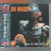 Download track Iron Maiden