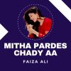 Download track Jor Chini Wendy Ahra Dukh Deindy