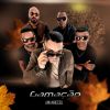 Download track Amanheceu