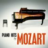 Download track Piano Concerto No. 20 In D Minor, K. 466: II. Romance