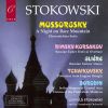 Download track Russian Easter Festival Overture