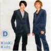 Download track Kotae Wa Kitto Kokoro No Nakani