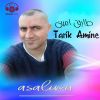 Download track Ainti Zolikha