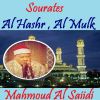 Download track Sourate Al Hashr, Pt. 2 (Quran)