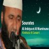 Download track Sourates Al Anbiya Et Al Muminune, Pt. 3