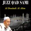 Download track JUZZ QAD SAMI, Pt. 1 (Quran)