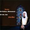 Download track Sourate Muhammad