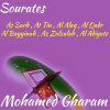 Download track Sourate Al Qadr (Quran)