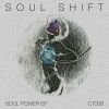 Download track Soul Power