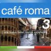 Download track Cafй Roma