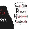 Download track Princess Mononoke (Piano Ver.)