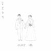 Download track Marry Me (Instrumental)