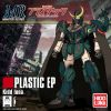 Download track Plastic