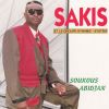 Download track Soukous Abidjan