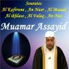 Download track Sourate An Nas (Hafs Muratal)