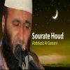 Download track Sourate Houd, Pt. 2