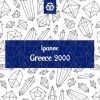 Download track Greece 2000 (Extended Mix)