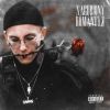 Download track Znajdźmy Nowy Ląd