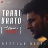 Download track Taari Vaato (Tera Zikr)