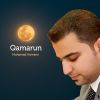 Download track Qamarun