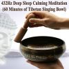 Download track Calming Miracle 432Hz Tones