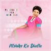 Download track Ngwana Mme