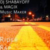 Download track Rider Rap