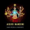 Download track Aigiri Nandini (EN)