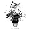 Download track L'iddé