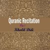 Download track Quranic Recitation Part 5, Pt. 4