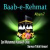 Download track Rafeeq-E-Mustafa Siddique-E-Akbar