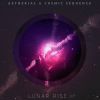 Download track Inner Cosmos