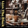 Download track Coffee Time Break