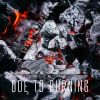 Download track Ode To Burning