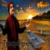 Download track Nigrahar Ta Zama