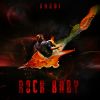 Download track Rock Baby