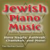 Download track Hevaynu Shalom Alaychem (Sabbath Eve): Piano