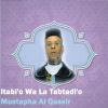 Download track Itabi'o Wa La Tabtadi'o, Pt. 1