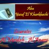 Download track Sourate Al Maidah, Pt. 1 (Qaloune Muratal)