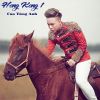 Download track Hong Kong 1 (Không Còn Gì)