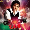 Download track Chandni Raat Hai Sanam