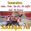 Download track Sourate Sad (Hafs Muratal)