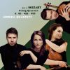 Download track String Quartet No. 17 In B-Flat Major, K. 458 II. Menuetto. Moderato