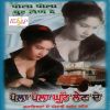 Download track Pola Pola Ghutt Lain De