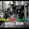 Download track Office Jazz 18th