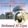 Download track Sourate Az Zalzalah (Hafs Muratal)