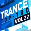 Download track Dash Berlin, Chris Madin - Silence In Your Heart & Chris Madin