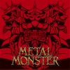 Download track Metal Monster