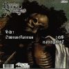 Download track The Nightmare (Forbannelsen Part III)