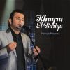 Download track Khayra El Bariya